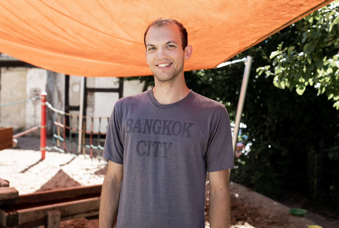 Unser Team Portrait Florian Zimmermann